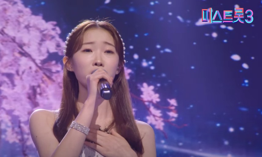 미스트롯3 순위 진선미 / 탑7(TOP7) - 1위 정서주 노래모음 다시듣기