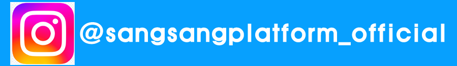 인스타그램 상상 홈페이지가기버튼