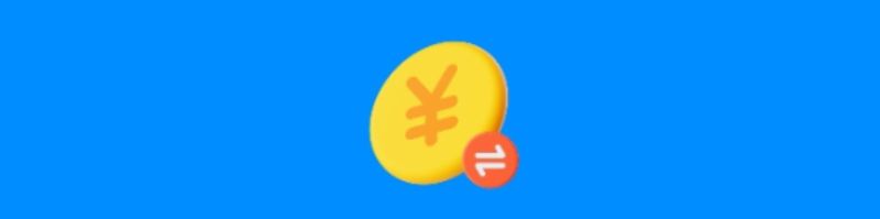 일본증시 관련 일러스트 이미지 < 출처 : 카카오뱅크 >