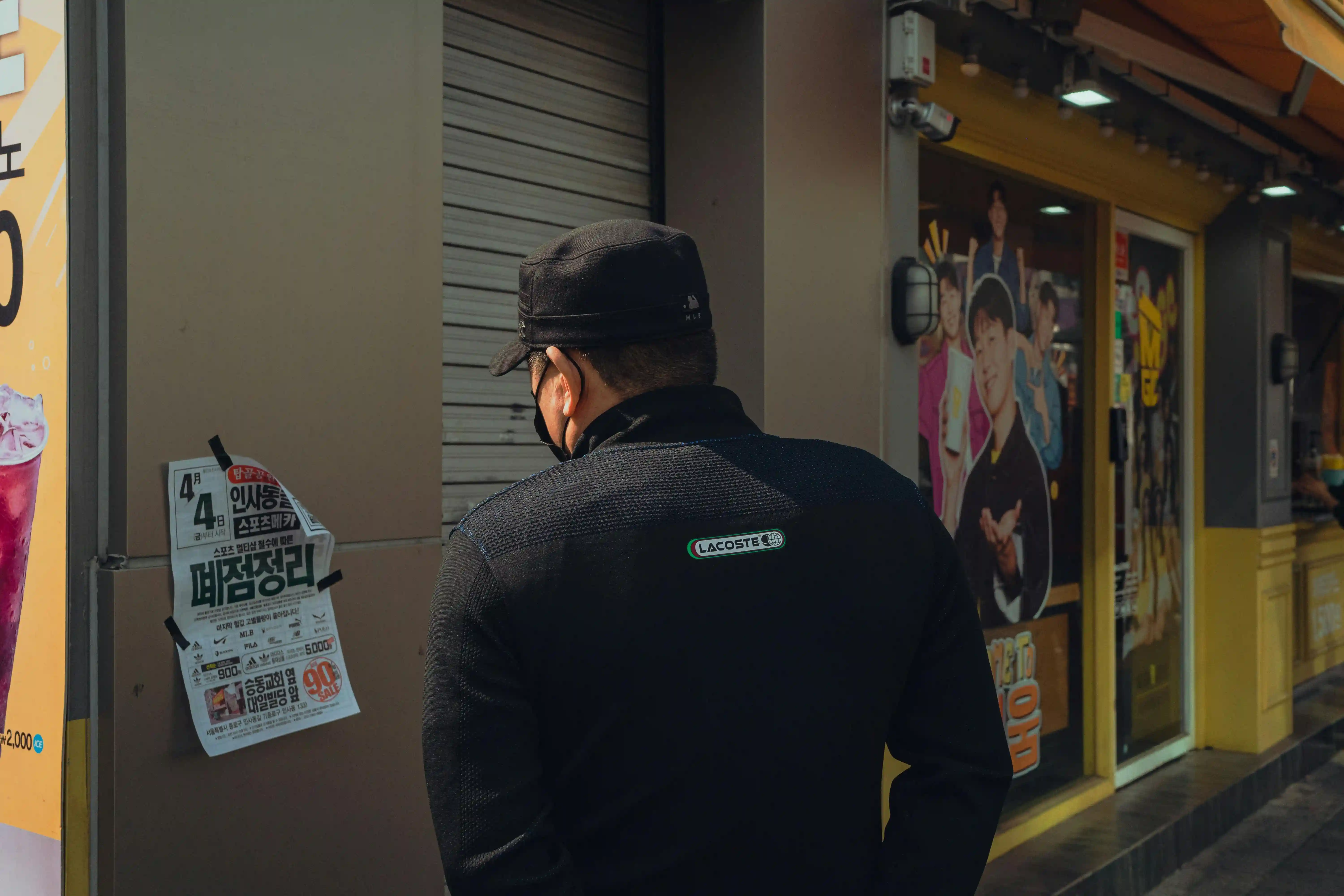 2025 정부지원금, 지금 안 보면 후회할 7가지