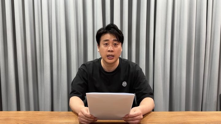 장사의 신 은현장 프로필