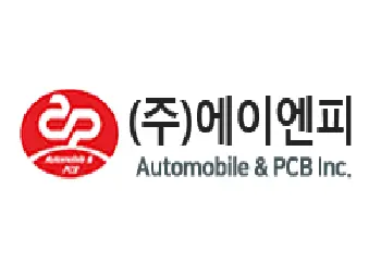 에이엔피