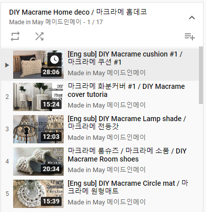 마크라메 리스트