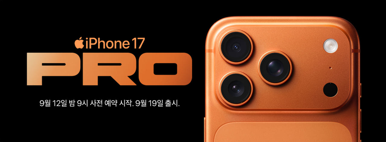 한국 공포 영화 <4인용 식탁>