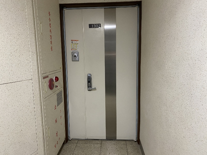 구미 문성 경남아너스빌 13층 아파트 경매 분석