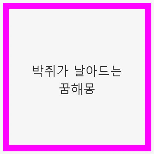 썸네일 이미지
