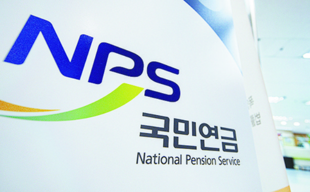 국민연금 추납 최저금액