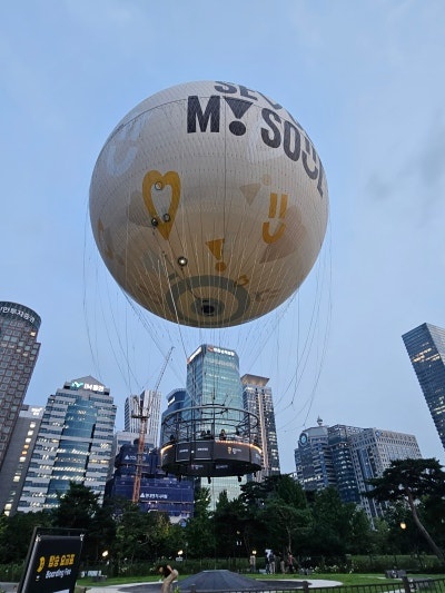 서울의달&#44; 한강 위에 뜬 달 -달의이륙