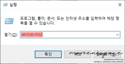 프린터취소