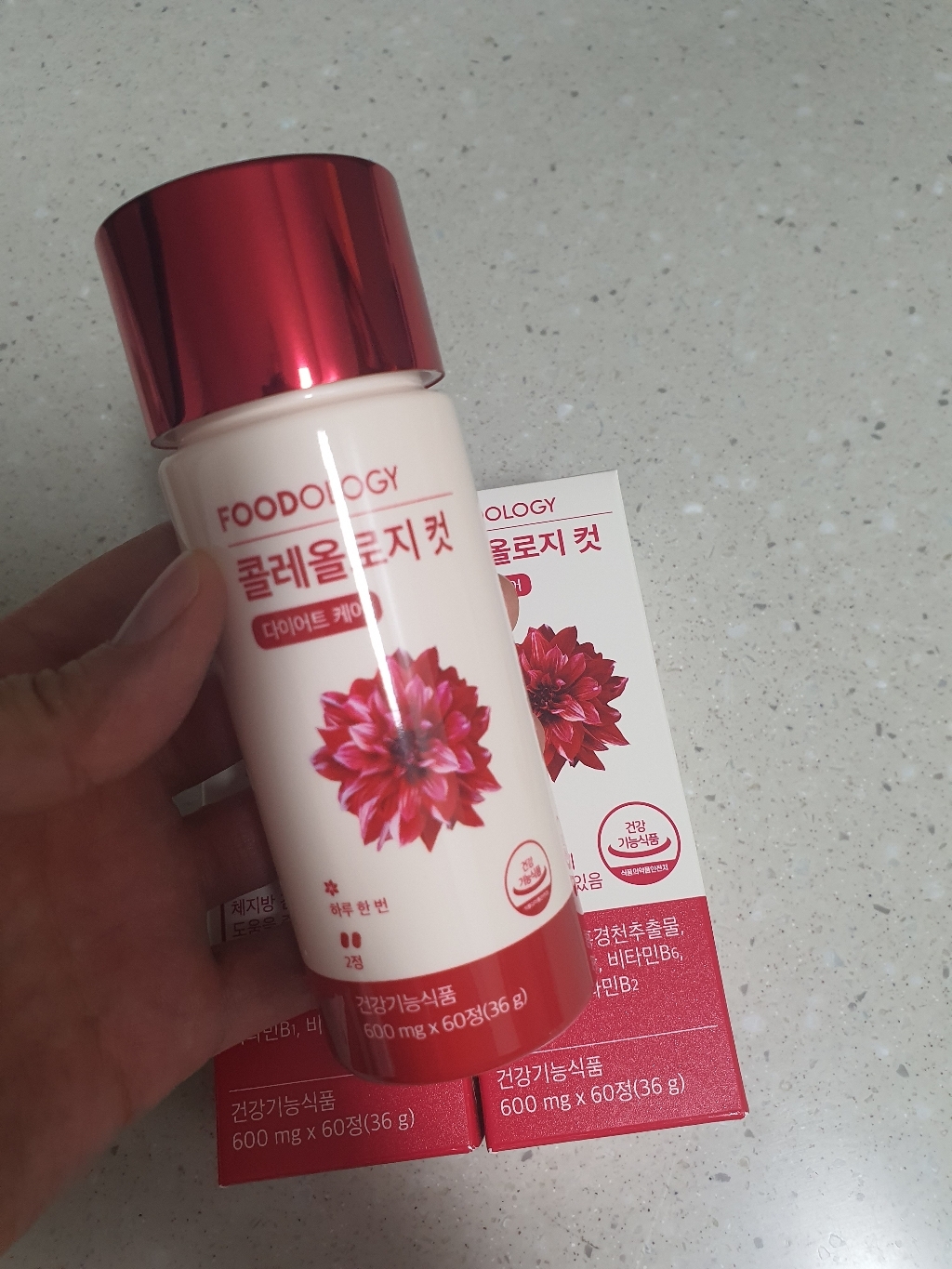 빨간통 다이어트 부작용 가격 후기 총정리
