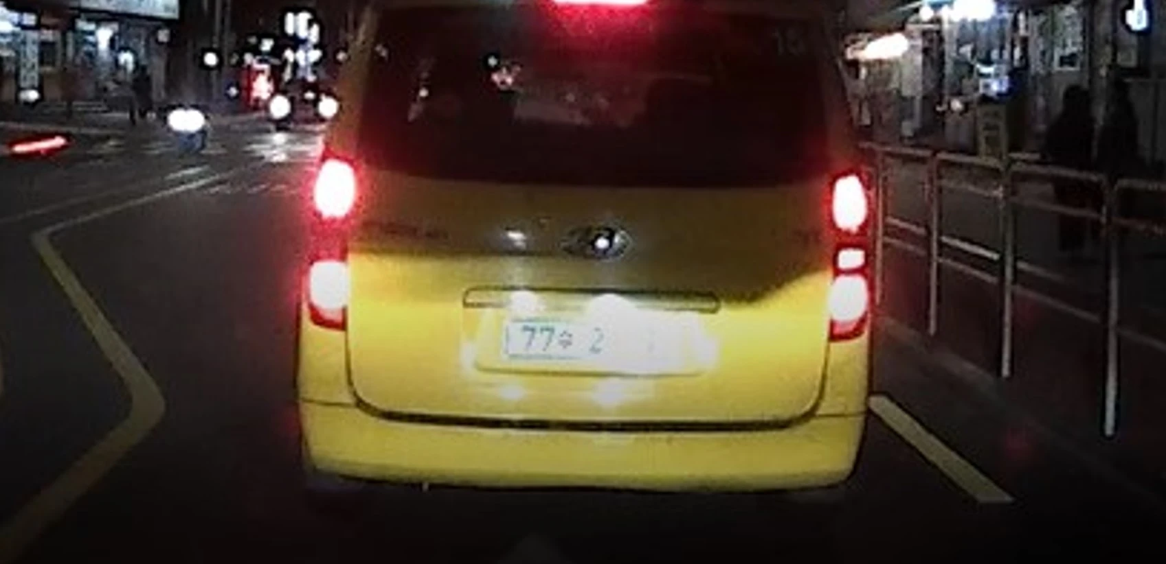 FHD 블랙박스 전방 화면을 확대 캡처 했습니다.