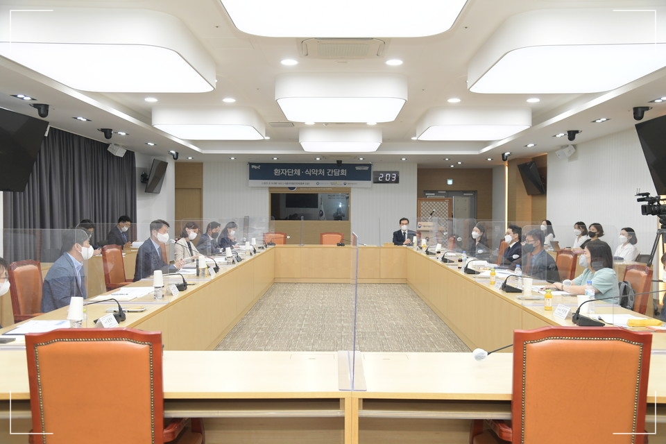 자가진단키트 가격