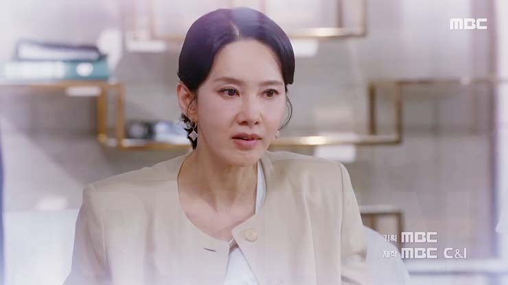 첫 번째 남자 119회 줄거리