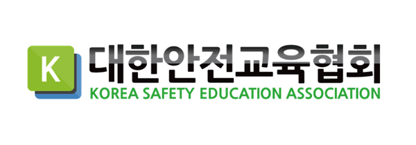 대한안전교육협회 (http://daejeonbus.esafetykorea.or.kr/)