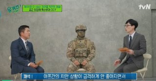 후속 대응까지 완벽했던