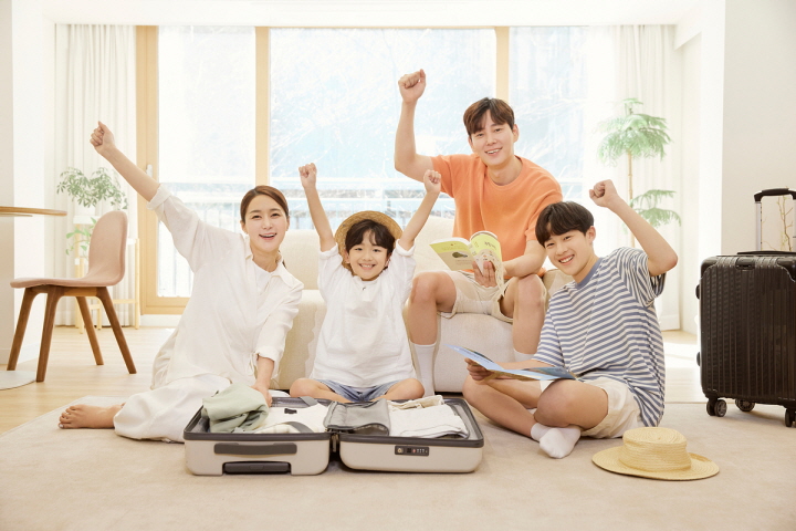 여행자보험 인터넷가입