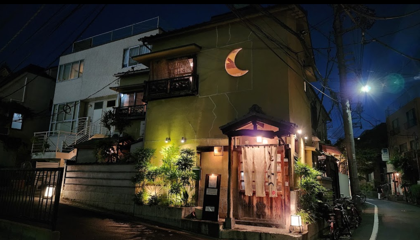 일본 도쿄 맛집 추천: 현지인 추천 도쿄 맛집 BEST 10