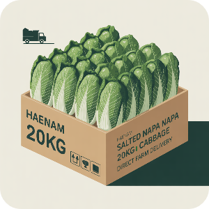 해남 절임배추 20kg 직거래 이미지