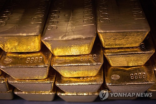 골드바
