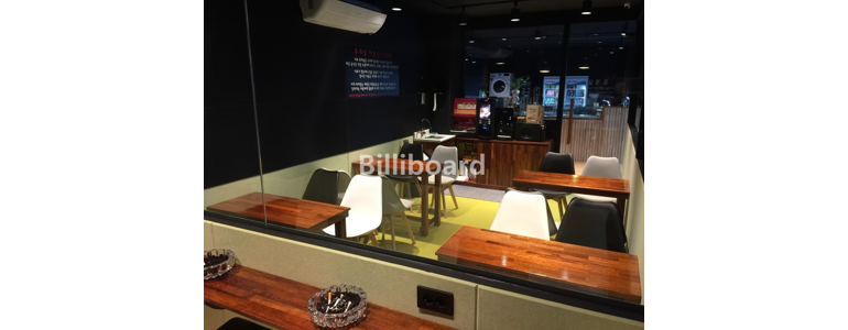 남양주시 당구장