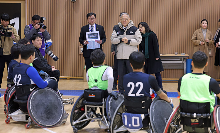 에르주름 동계데플림픽