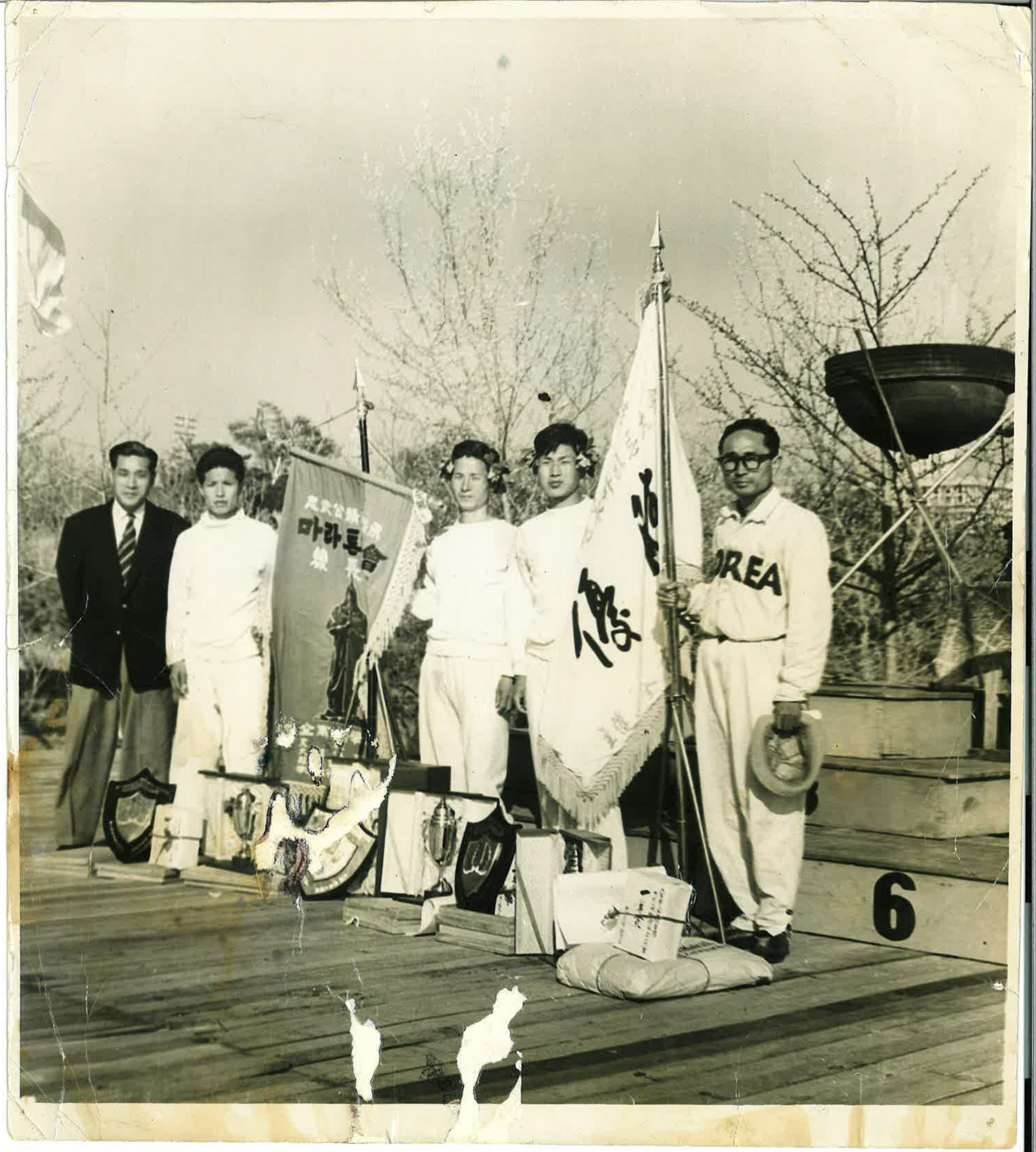 대한민국 스포츠영웅 남승룡 선수