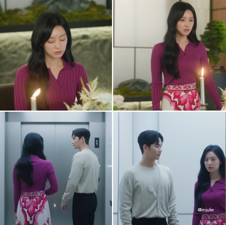 김지원 홍해인 돌체앤가바나 니트, 스커트