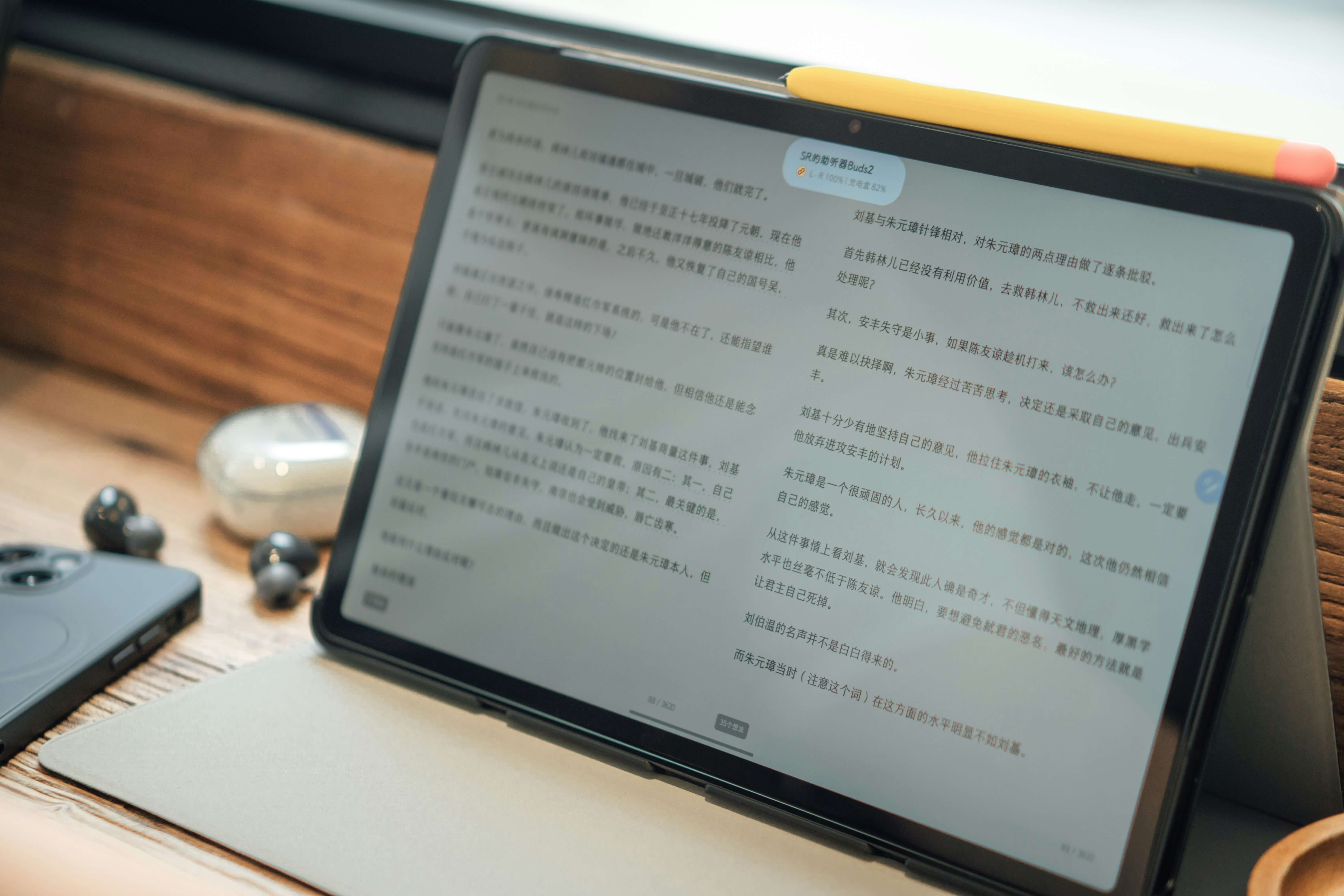 AI로 창의적인 스토리 작성법: 혁신적인 도구와 실전 팁으로 창의력 폭발!