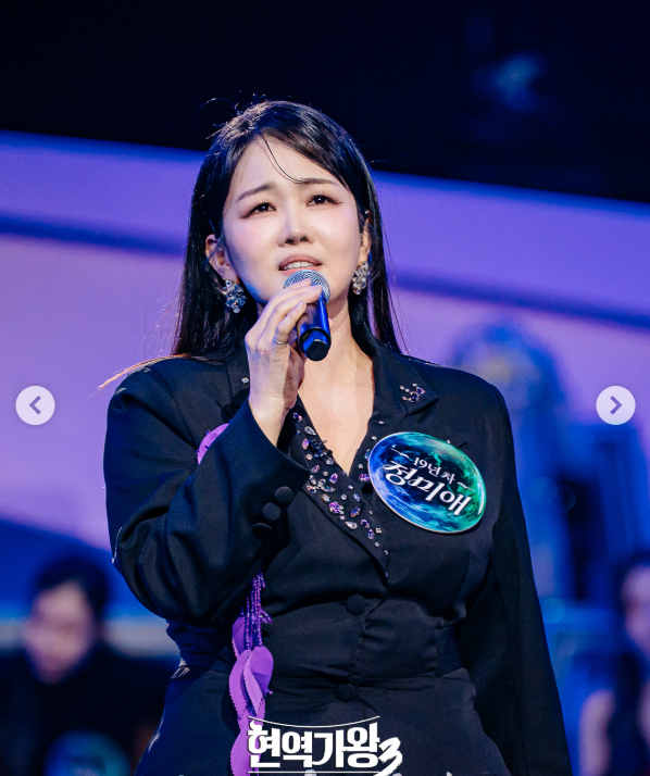 현역가왕3 정미애 하차 대동강 편지