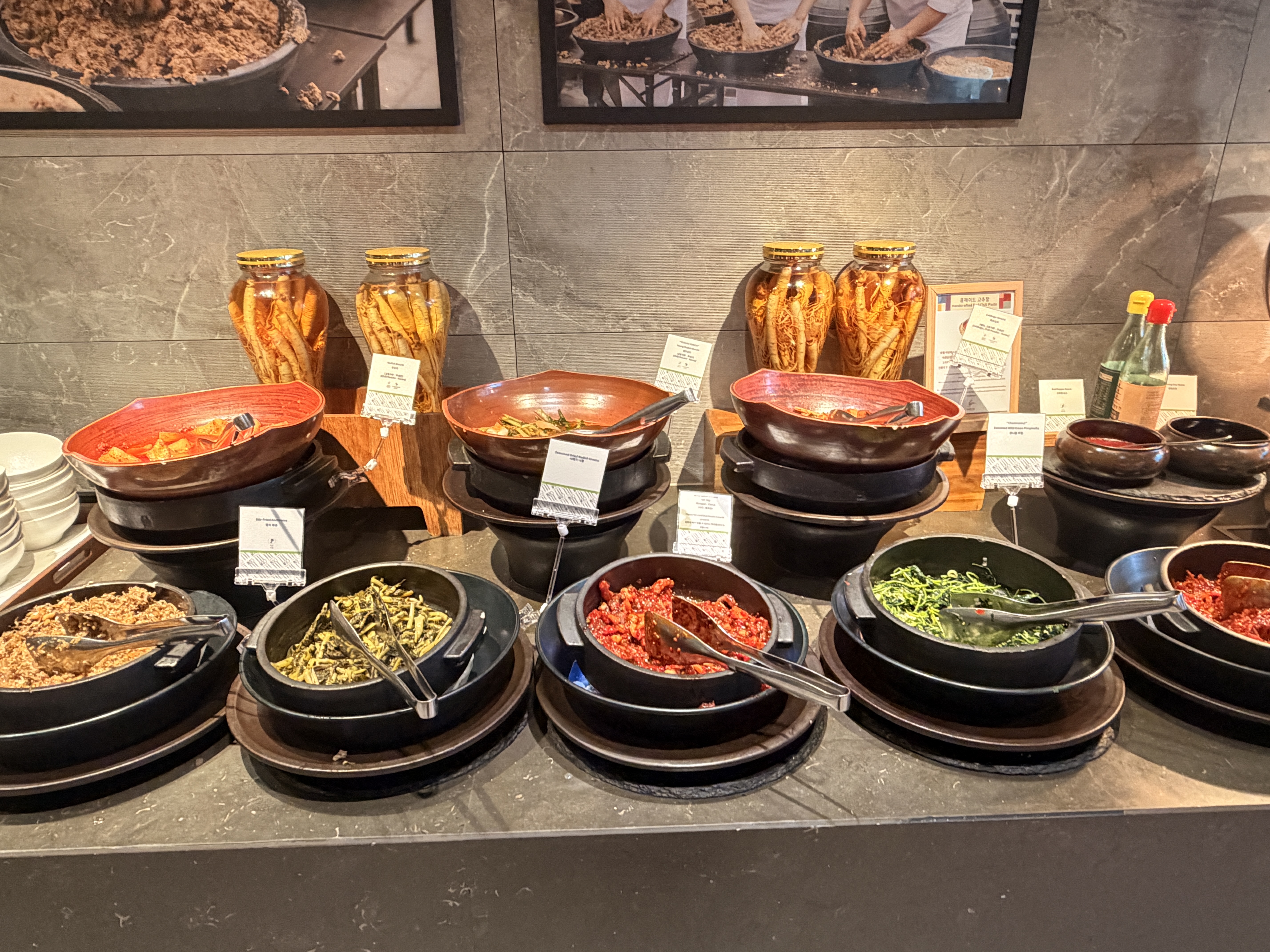 더블트리 힐튼 판교 서울 라운지 조식당