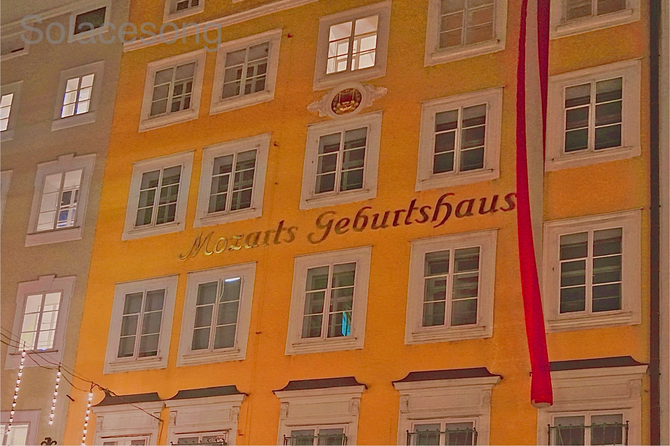 모차르트의 생가
