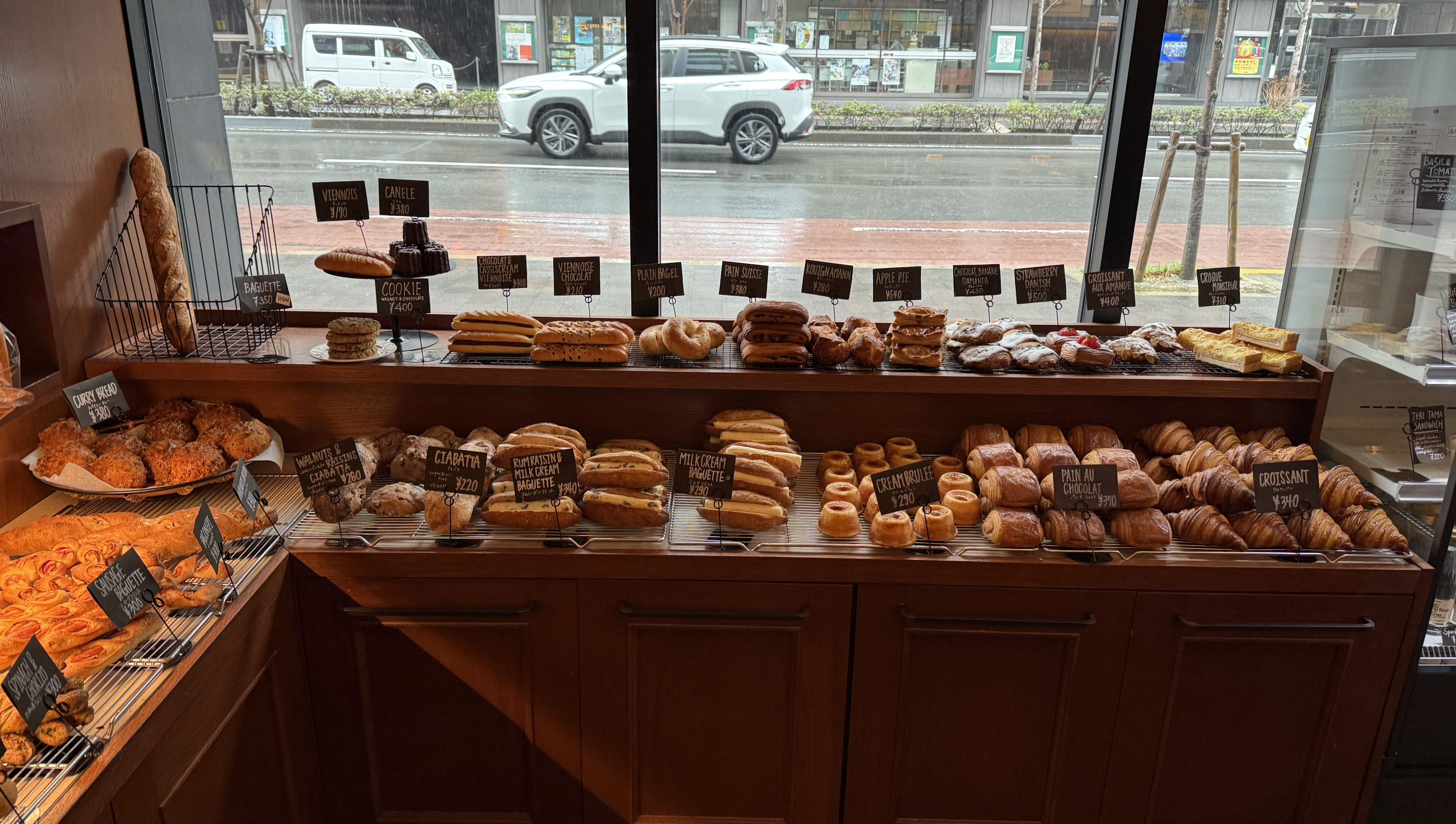 교토 카페 스쿨버스 커피 앤 베이커리