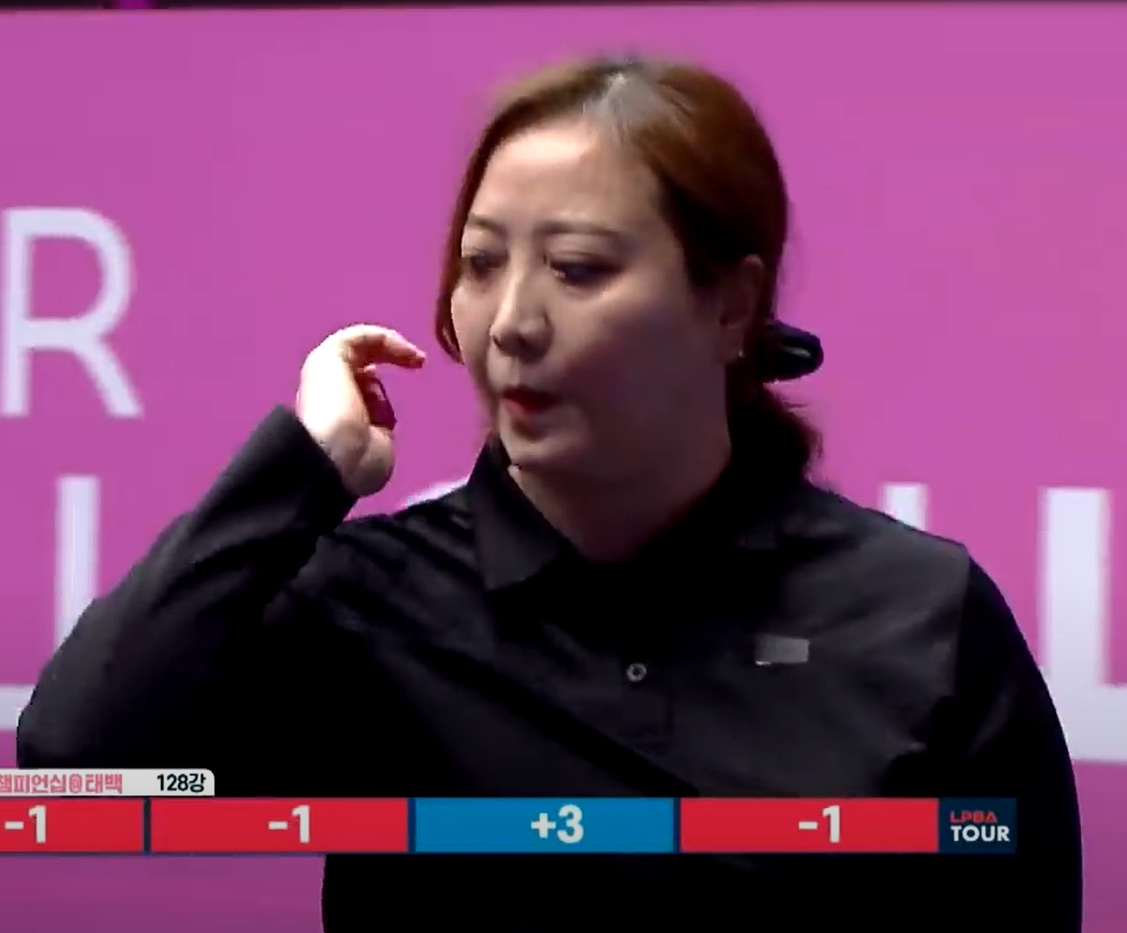 오소연 당구선수