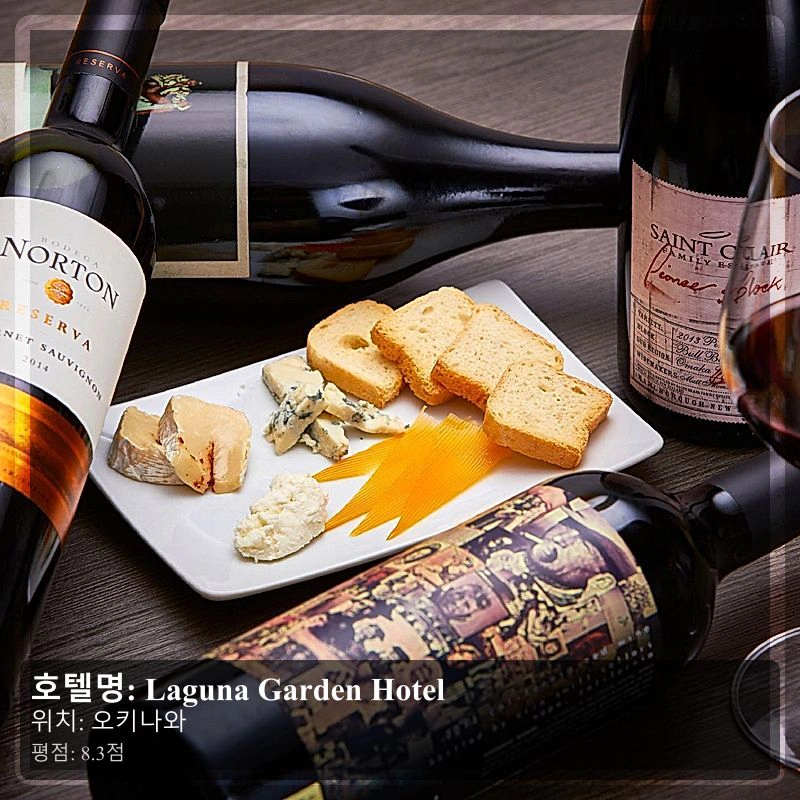 Laguna Garden Hotel_7