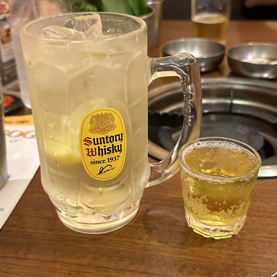 금고깃집