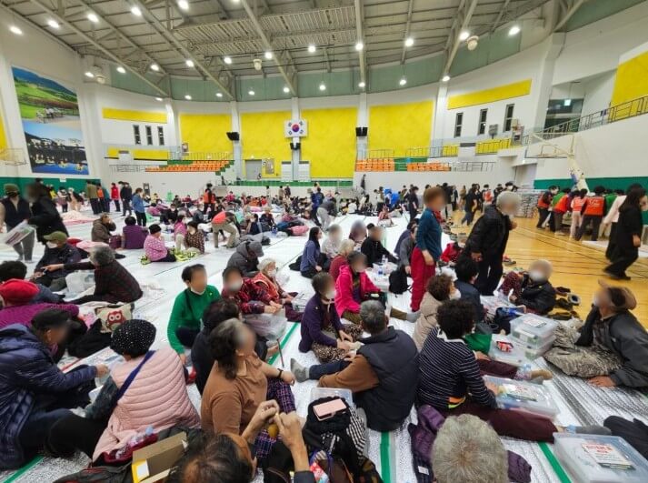 산불피해 이재민