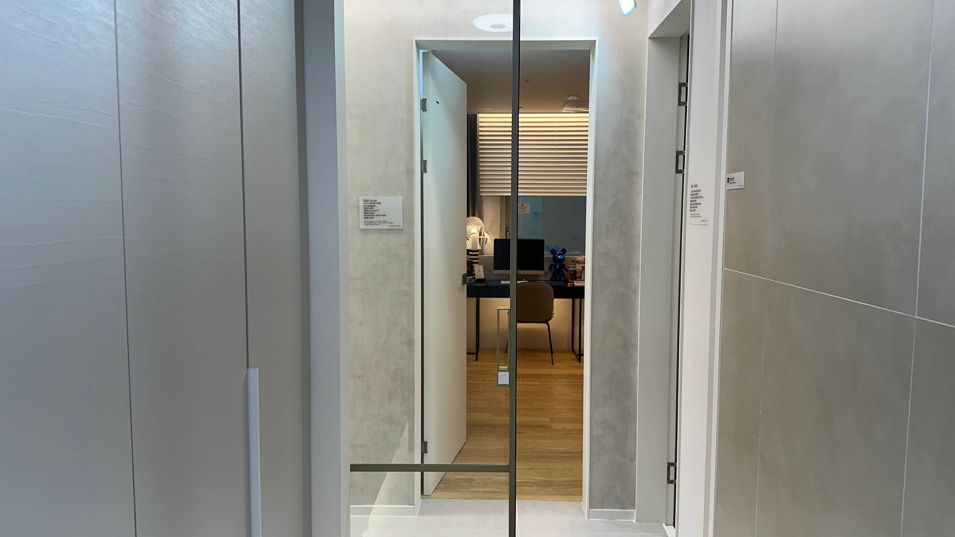 아주 더 하이클래스