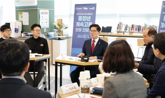 국민연금 수령나이