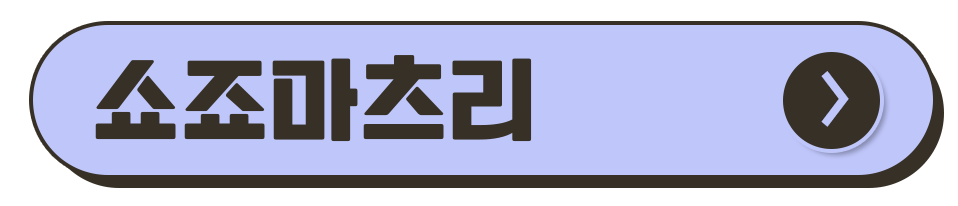 경기도 축제