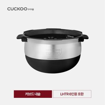 쿠쿠 압력밥솥 증기배출고장 전원이상 오류코드 조치방법 안내 (4)