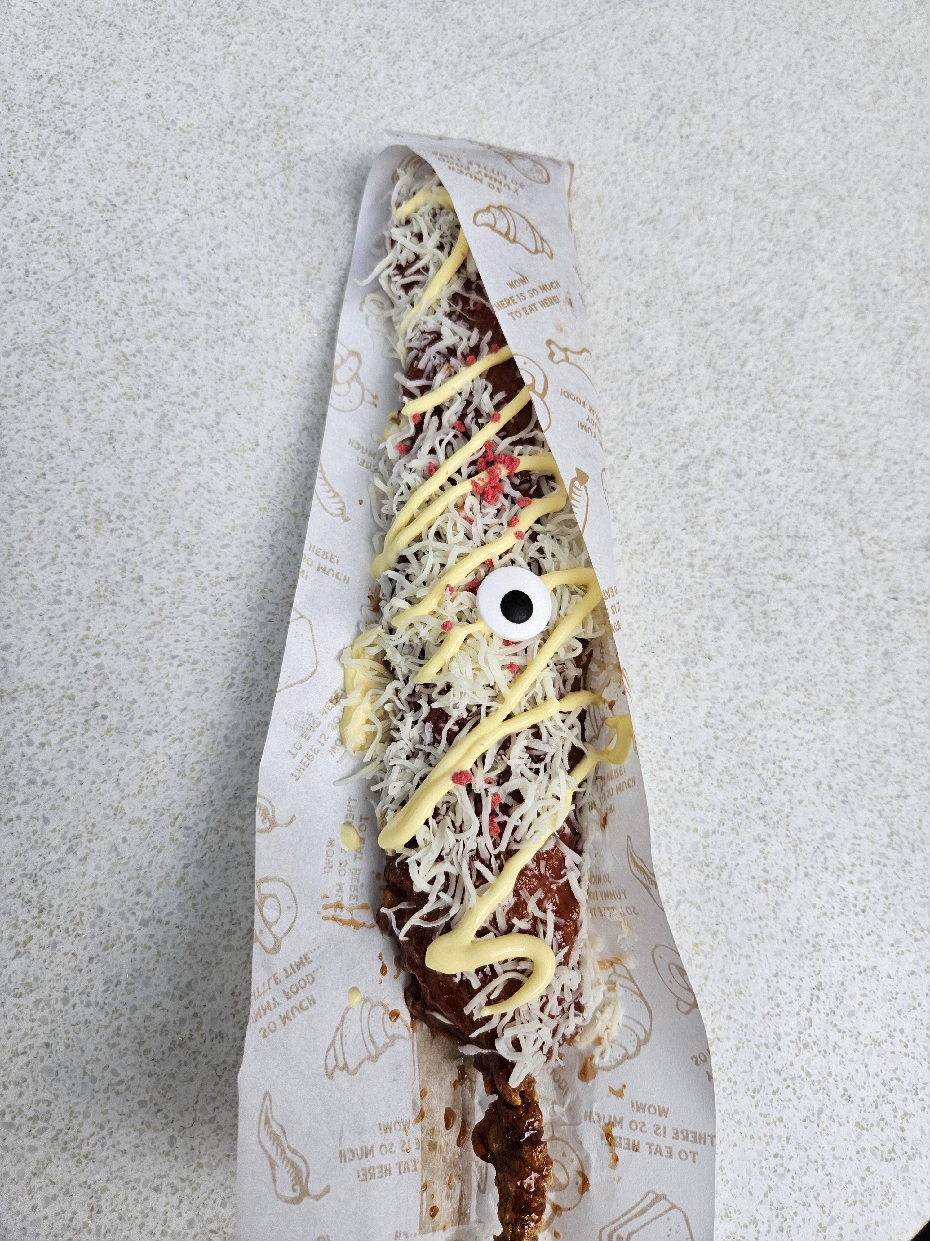 블러드 시티 닭꼬치