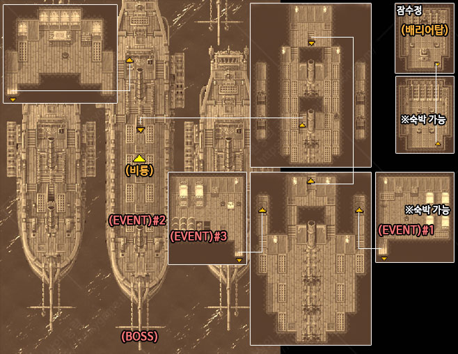 제자의 배 이미지