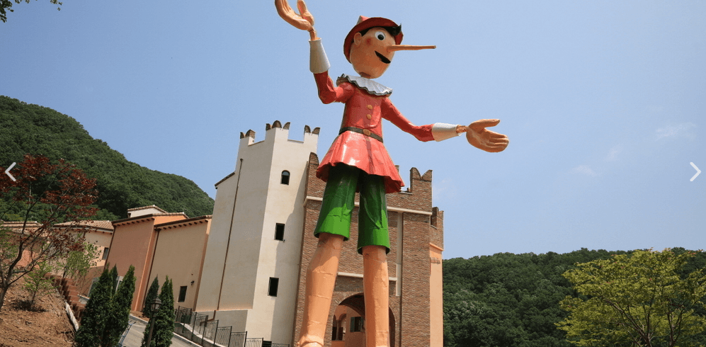 2025 유럽동화나라축제 입장료 할인 총정리 &amp; 꿀팁 대방출