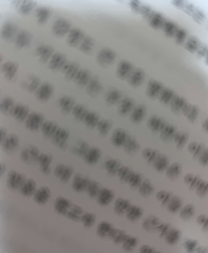 아이폰 13 미니 카메라