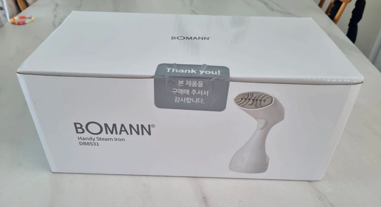 보만스팀다리미-박스