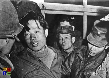 김신조 사건 정리 121사태와 남파공작원의 역사 배경 설명_6