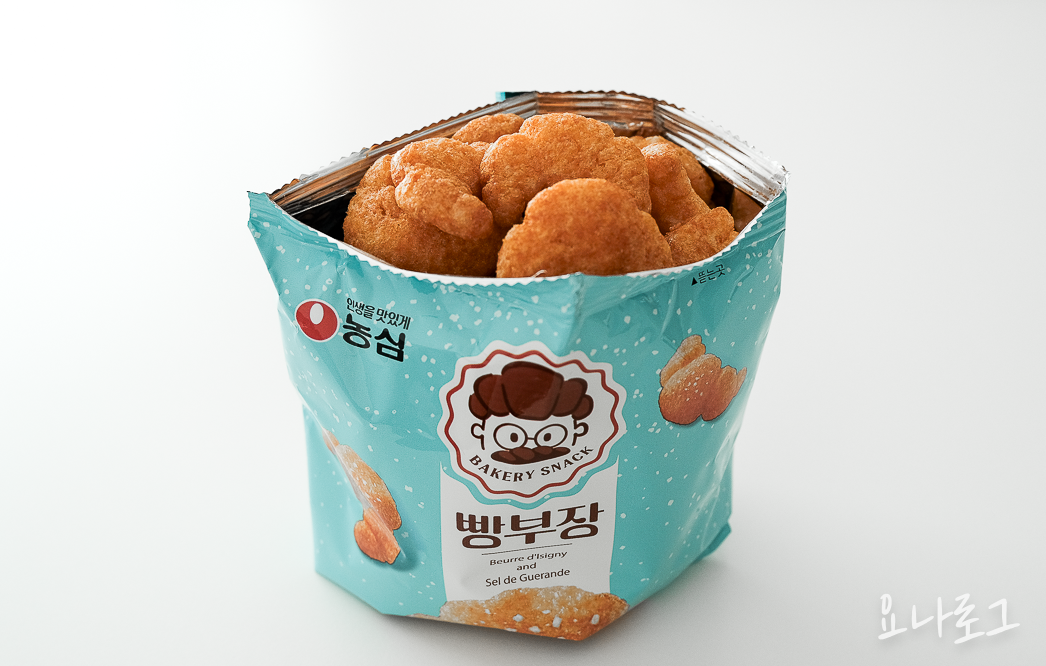 편의점신상 신상과자 편의점 과자추천 편의점과자 편의점과자추천 빵부장 빵부장소금빵 소금빵 소금빵과자 신상과자추천 편의점신상간식 간식추천 신상간식 맛있는과자