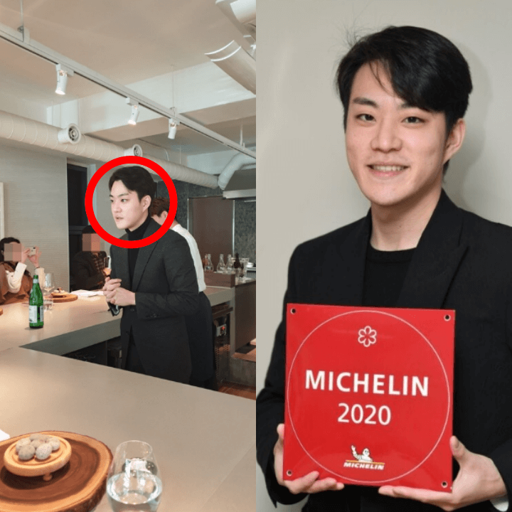 서주원-식당-묘미-사진-미쉐린