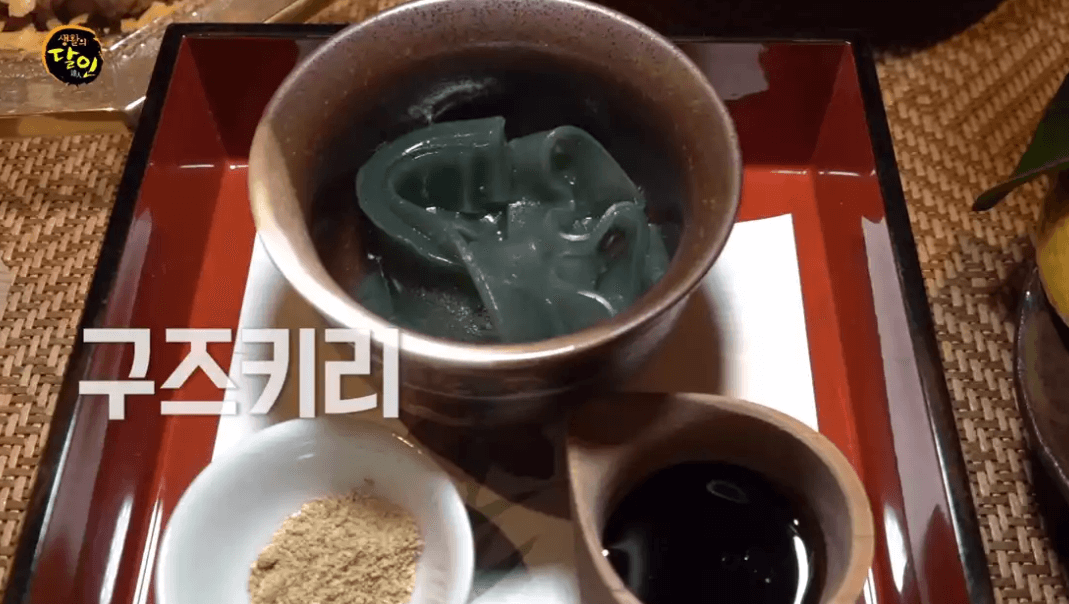 생활의 달인 오마카세