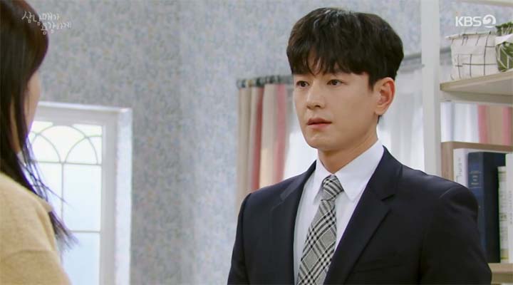 삼남매가 용감하게 32회